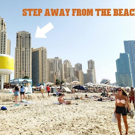 شقة Beachfront - Large Studio In Jbr Rimal 4 دبي المظهر الخارجي الصورة