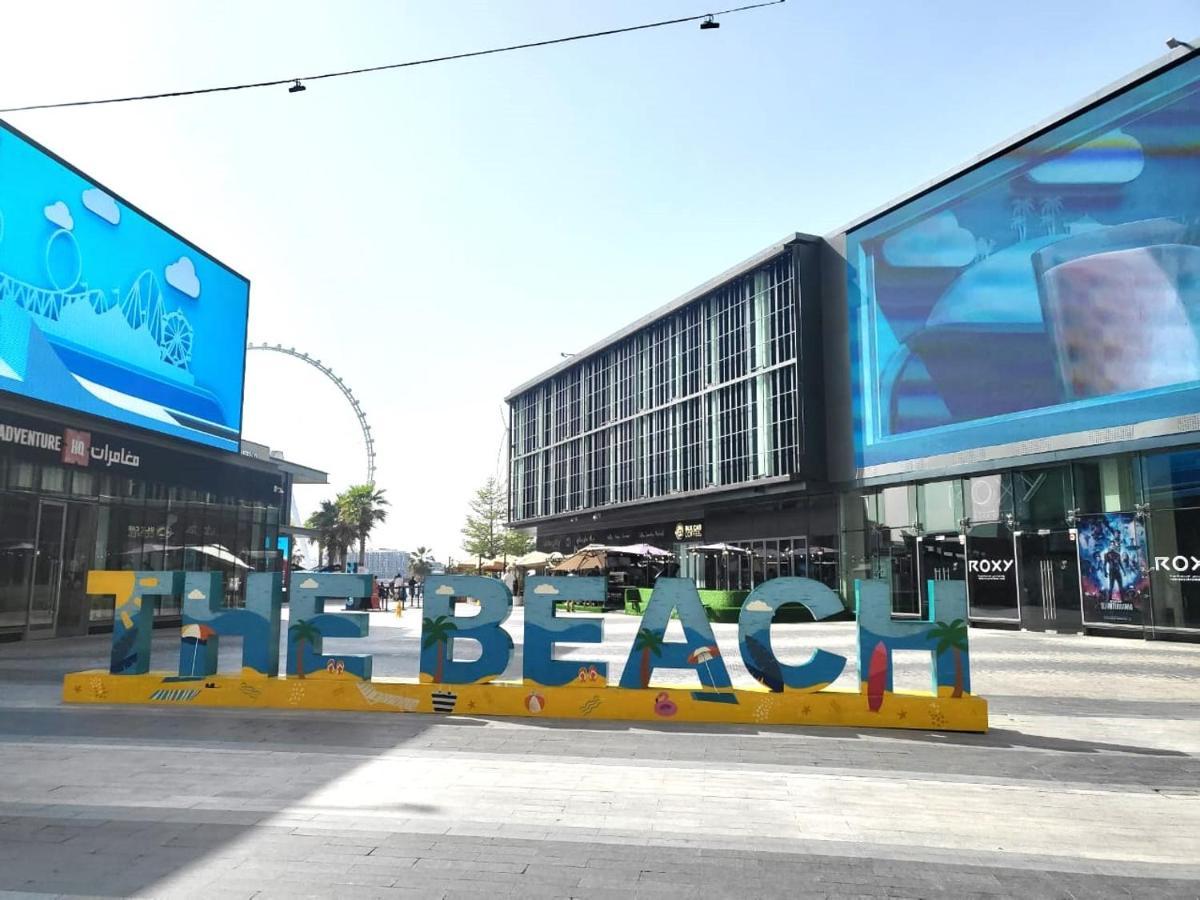 شقة Beachfront - Large Studio In Jbr Rimal 4 دبي المظهر الخارجي الصورة